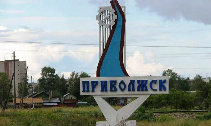 доставка фейерверков в Приволжск